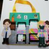 Hospital room busy bag - ITHWL