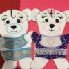 Fosta bear babies ND - ITHWL