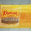 Kahlua mug rug - ITHWL
