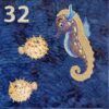 Seahorse 5x7 - ITHWL