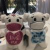 Fosta bear Girl & boy mask - ITHWL