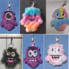 Monster fluffies - ITHWL